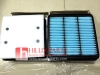 1500A098,Mitsubishi L200 Air Filter