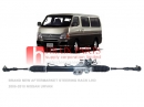 49001-VW600,Nissan Urvan E25 Steering Rack,49001VW600
