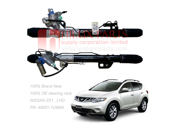 Nissan murano spare parts price list